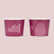 Bowls -Ahlan Ramadan- 25pcs